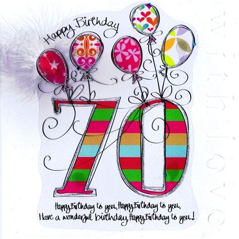 Image Result For 70 Birthday Cards 70th Birthday Card Greeting Cards
