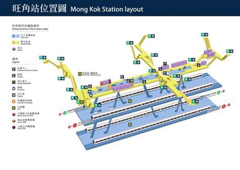 Interchange Stations On The Hong Kong Mtr Checkerboard Hill