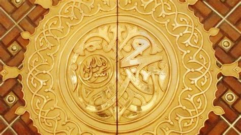 Doa Untuk Orang Sakit Pernah Dibaca Nabi Muhammad SAW Saat Menjenguk