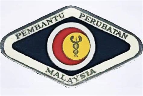 Logo Penolong Pegawai Perubatan Png Kennedy Has Howard
