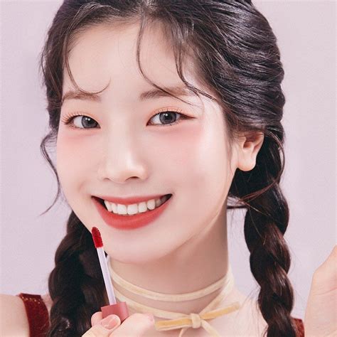 Twice Icons — Dahyun Icons ♡ Like Or Reblog Icon Twice Listen To Song