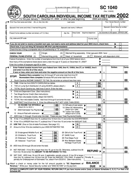 Sc1040 Fillable Form Printable Forms Free Online