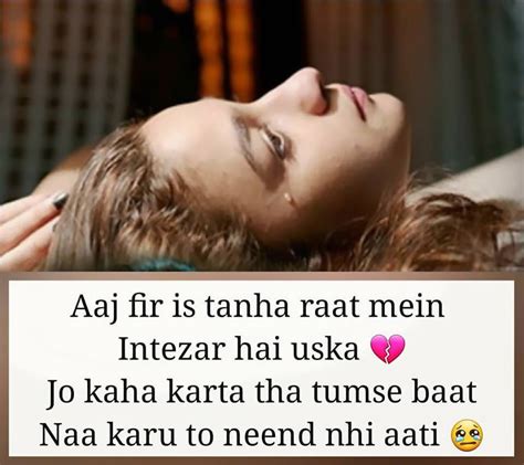 Instagram Sad Love Quotes In Hindi Chika Ciku