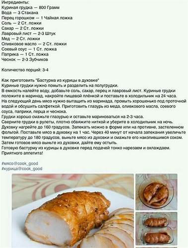 200 грамм диета основа Диета 5 Столовых Ложек Это Сколько Грамм — Похудение Диета Правильное Диета 5 Столовых Ложек Это Сколько Грамм — Похудение Диета Правильное 200 грамм диета основа