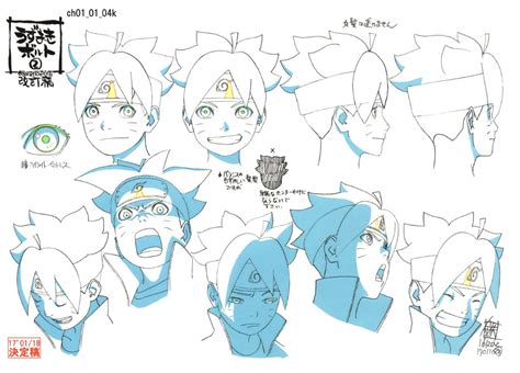 Boruto設定 On Twitter Naruto Sketch Character Design Naruto Shippuden