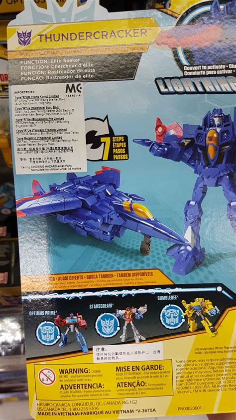Transformers Cyberverse Warrior Thundercracker To Be A Toys R Us Exclusive