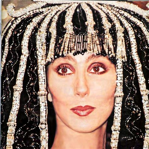 Cleopatras Boudoir Uninhibited By Cher C1988
