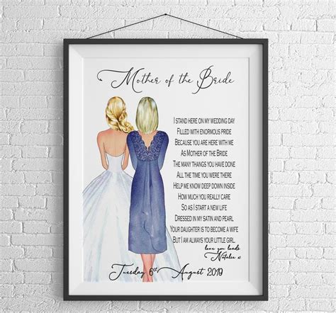 Personalised wedding gift thank you cards. mother of the bride or groom wedding thank you gift or ...