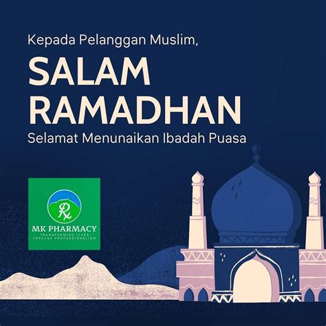 Ahlan ya ramadhan malay poster. Pin on Pharmacy
