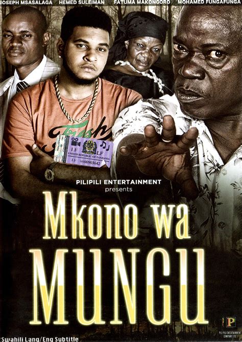 Mkono Wa Mungu — Bongo Movie Tanzania