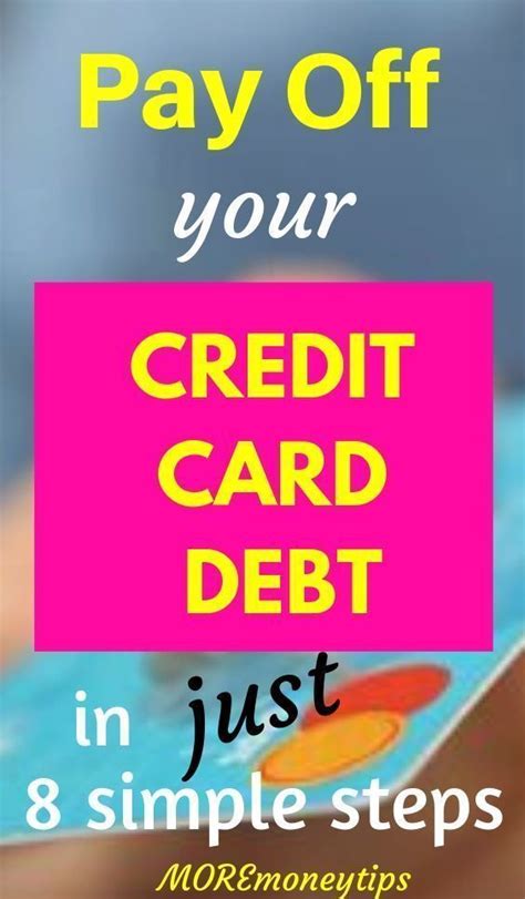 How to pay off credit card debt faster. How to pay off Credit Card Debt in 8 Steps - Guaranteed - Pay Off Debt - #Card #Credit #Debt # ...