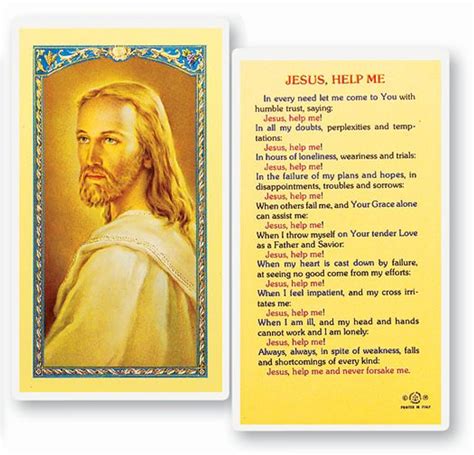 Jesus Help Me Prayer Holy Land Art Company Llc
