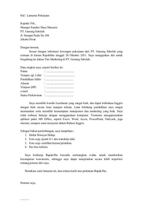 Apalagi bila anda sudah berkeluarga dan anda adalah seorang suami. 15+ Contoh Surat Lamaran Kerja Di Pabrik Paling Lengkap ...