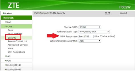 Check spelling or type a new query. Password Default Zte-A809C2 : Erwat Vacancies ...