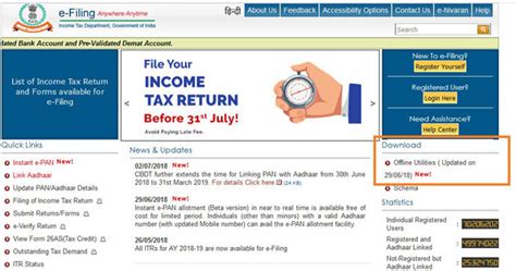 File your tax in 4 simple steps. ITR E filing: E-filing income tax return: How individuals ...