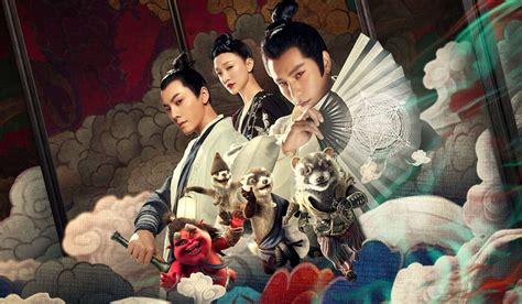 The Yin Yang Master Mandarin Movie Streaming Online Watch On Netflix