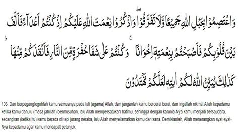 Asbabun Nuzul Surat Ali Imran Ayat 159 Studyhelp