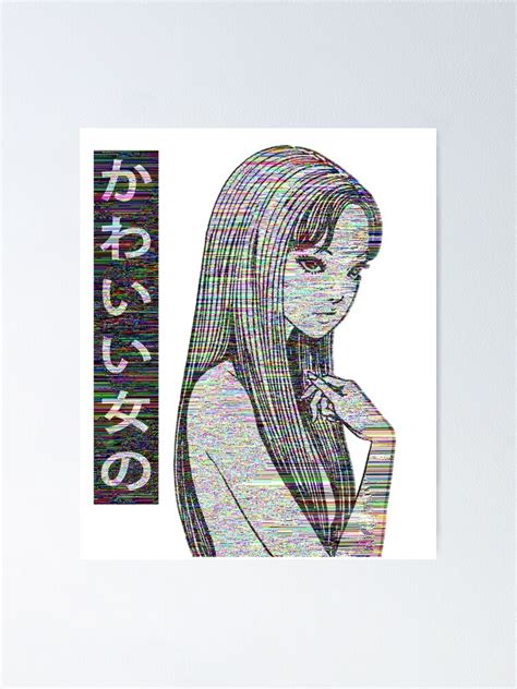 Pretty Girl Alternate Sad Japanese Anime Aesthetic Poster By