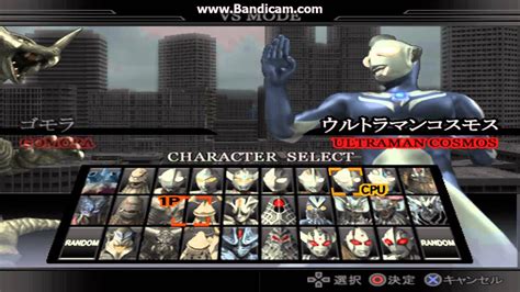 In the uk the game was exclusive to the video game chain game. Download Ultraman Fighting Evolution 3 Ps2 Iso Download ...