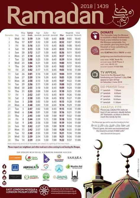 Uae Ramadan Timetable Fasting Prayer Sehri Iftari Timing