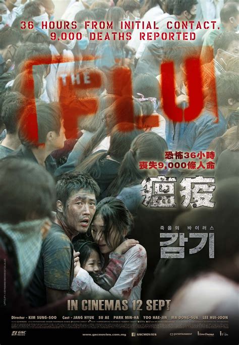 The flu korean movie review. koreancrazed: The FLU - must watch Korean Movie