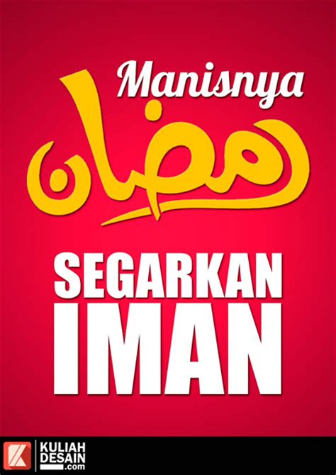 Desain poster ramadhan 2021 anak simple dan keren. Gambar Kata Ramadhan Animasi 2018 - Kuliah Desain