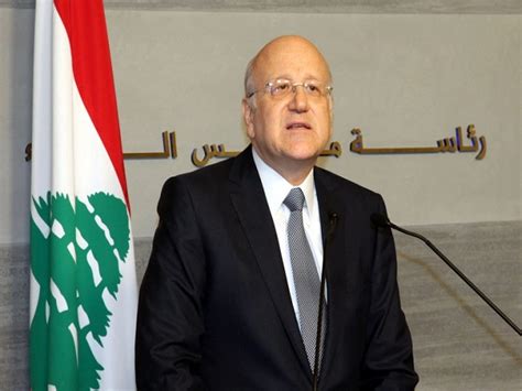 Najib Mikati Becomes Lebanons New Prime Minister