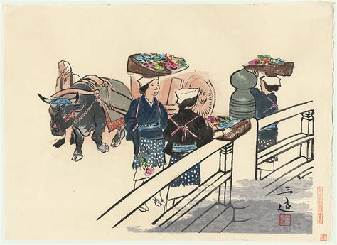 Fuji Arts Japanese Prints Flower Vendor By Wada Sanzo 1883 1968