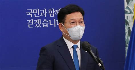 가덕 김영춘 ys 정신, 노무현의 꿈, 내 정치의 방향타 함께 송영길 광주에서 콩이면 부산에서도 콩이고 대구에서도 콩이 되는 세상을 만들기 위해 온몸을 던지겠습니다 #민주당선거승리 #부산시장 #김영춘. 송영길 "민주당 · 조국, 각자의 길 가야..어제부로 정리"