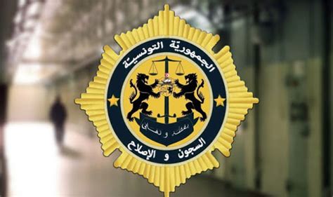 Jul 01, 2021 · ‫ وزارة العدل الدورة التكوينية الوقائع القضائية شهادة مشاركة صحفيين الجزائريين نقل الأخبار 5٬040 شارك facebook twitter google+ reddit whatsapp pinterest email وزارة العدل تفتح مُناظرة خارجيّة لإنتداب مُلازمين للسّجون ...