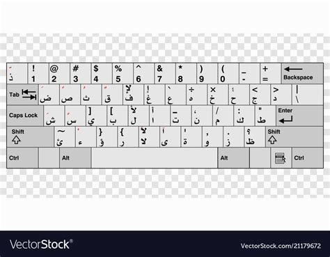 These characters are used for the words of. Arabic computer keyboard Royalty Free Vector Image