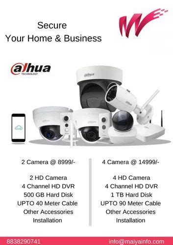 Digital Dahua Cctv 4 Camera Package At Rs 12999 In Thoothukudi Id