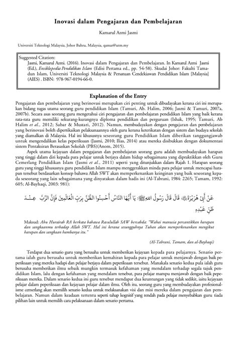 Apa saja manfaat inovasi teknologi dunia yang dapat membantu dunia pendidikan? (PDF) Inovasi dalam Pengajaran dan Pembelajaran