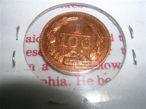 Unique 1861 Civil War Confederate One Cent 1100 Copper Restrike
