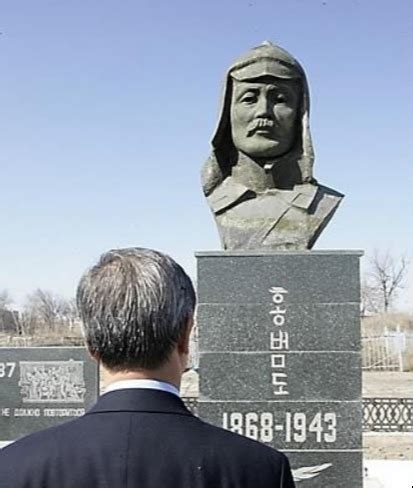홍범도 장군 봉오동 전투와 김좌진 장군 청산리 전투는 독립군이 일본군을 괴멸시킨 전설적 역사다. 서거 77년 만에 고국 땅 묻히는 홍범도 장군 - 세계일보
