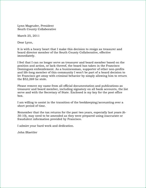 Board Member Invitation Letter Template ~ Resume Letter