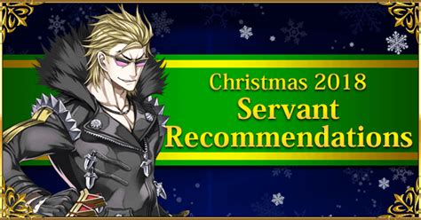 Free quest list introduction final update: Christmas 2018 - Farming Servant Recommendations | Fate Grand Order Wiki - GamePress