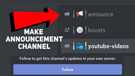 Announcement Channel With Icon Discord Follow Button Channel Discord