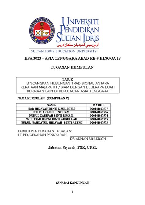Pemerintahannya berbentuk kerajaan konstitusi dan di kepalai oleh seorang raja. (DOC) HUBUNGAN MAJAPAHIT DENGAN KERAJAAN DI ASIA TENGGARA ...