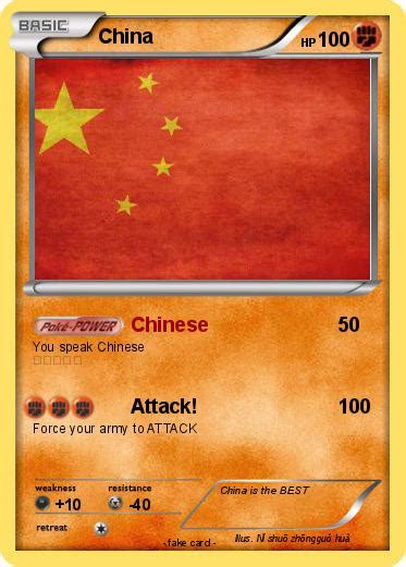 Free gifts with orders $100+. Pokémon China 89 89 - Chinese - My Pokemon Card