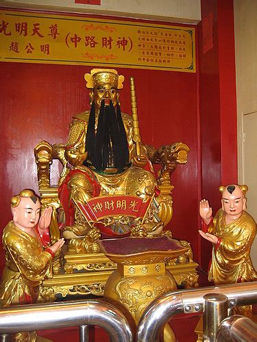 Thousands of local deities are worshipped alongside the more prominent figures throughout china and its diaspora. CHINESE GODS OF WEALTH: Central God Of Wealth - Zhao Gong ...