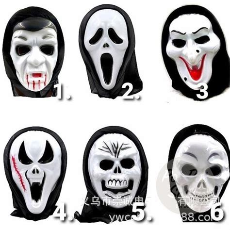 Jual Topeng Halloween Scream Kostum Hantu Seram Haloween Scary Mask