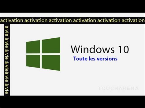 Comment Activer Windows 10 Toutes Versions Gratuitement Avec Mediafire