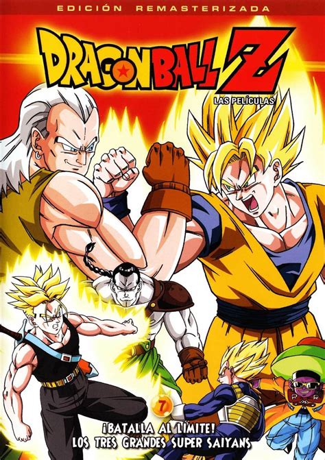 Dragon Ball Z All Movies In Hindi Anime Network India
