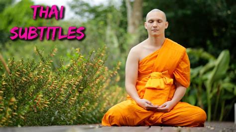 The Life Of An International Buddhist Monk Thai Subtitles Youtube