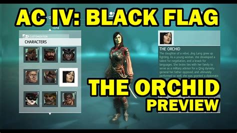 Assassin S Creed Iv Black Flag Multiplayer Customization The