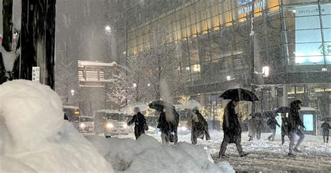 Deadly Winter Weather Hits Japan As Heavy Snow Piles Up In Northern