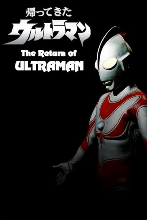 English Sub Return Of Ultraman 1971 Full Series 5151