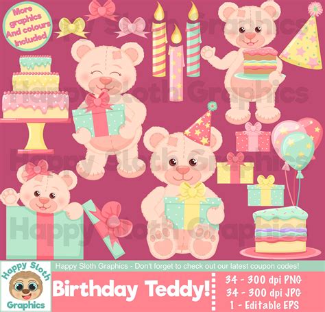 Birthday Teddy Bear Clipart Set