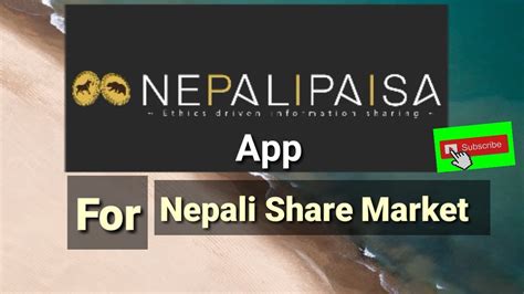 how to use nepali paisa app nepali share market youtube